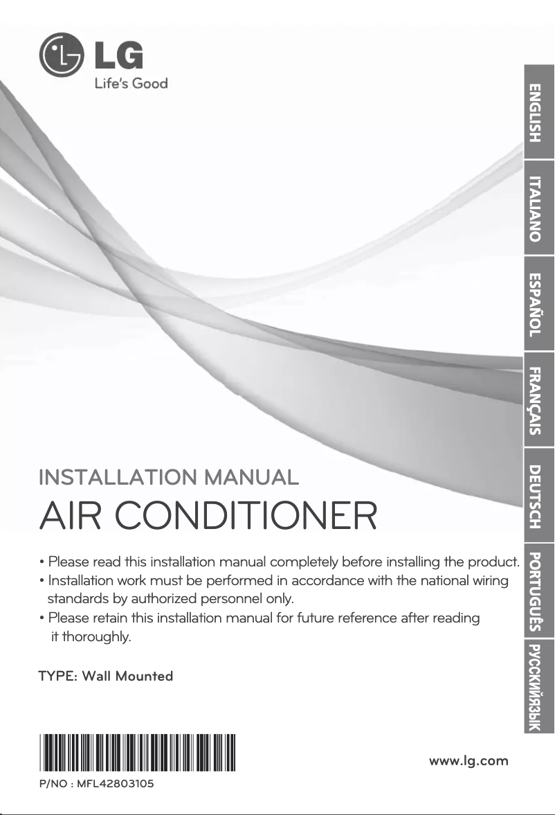 Page 1 of the manual User Manual LG ARNU18GS5A2