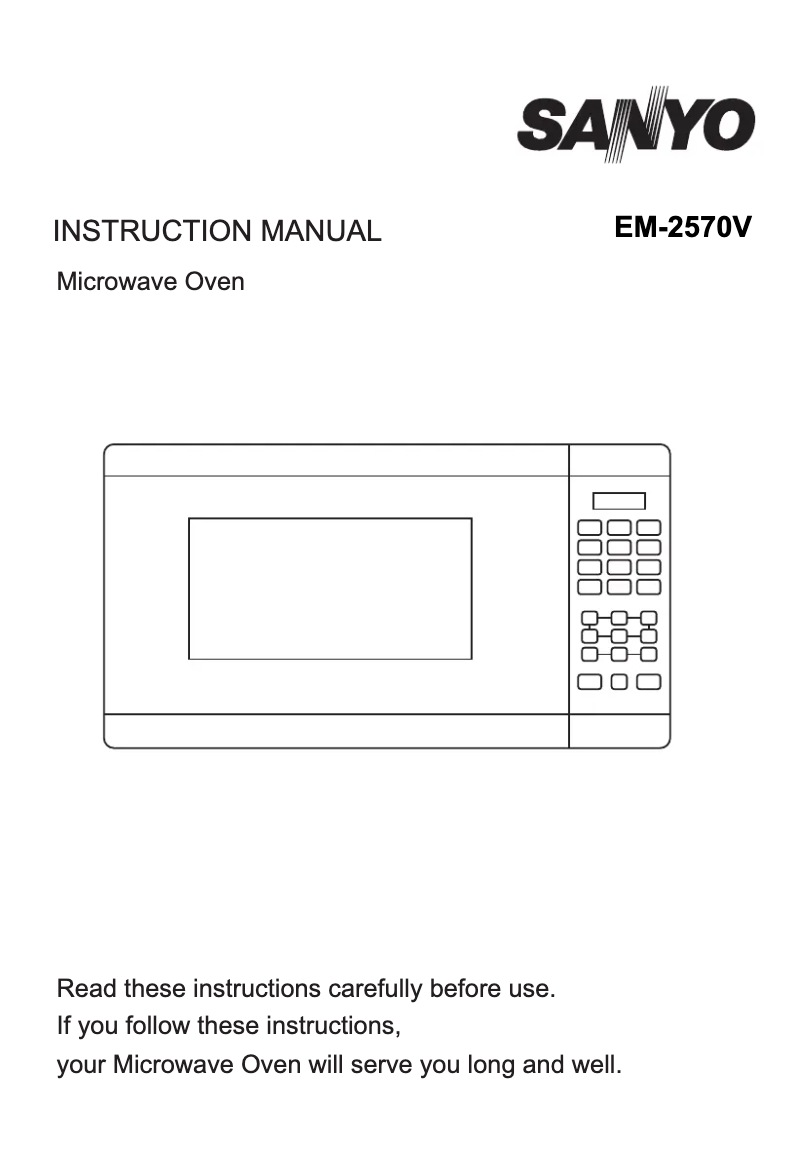 Image de la première page du manuel de l'appareil EM-2570V