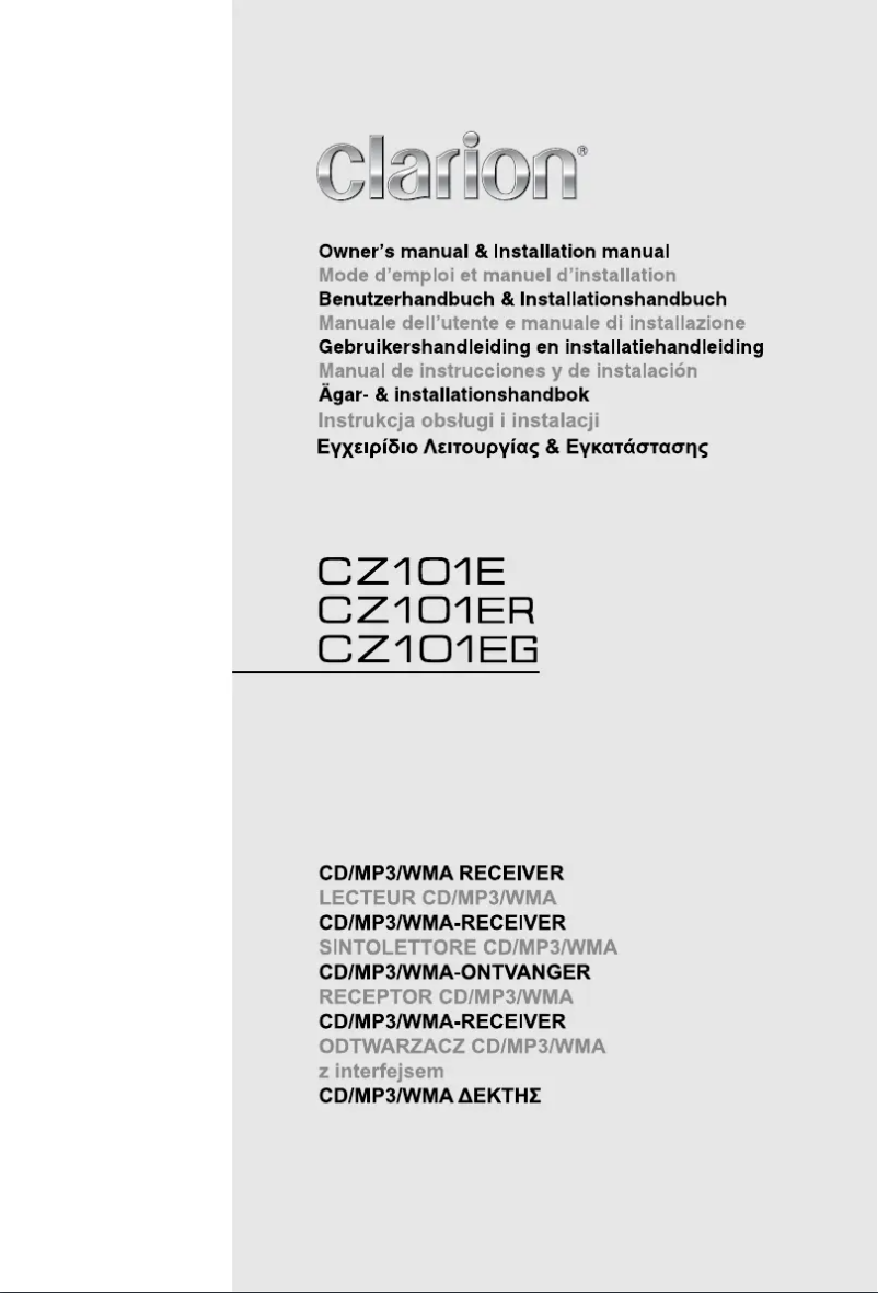 Image de la première page du manuel de l'appareil CZ101E