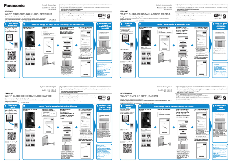 Page n°1 - Manuel utilisateur Panasonic SC-HC1040