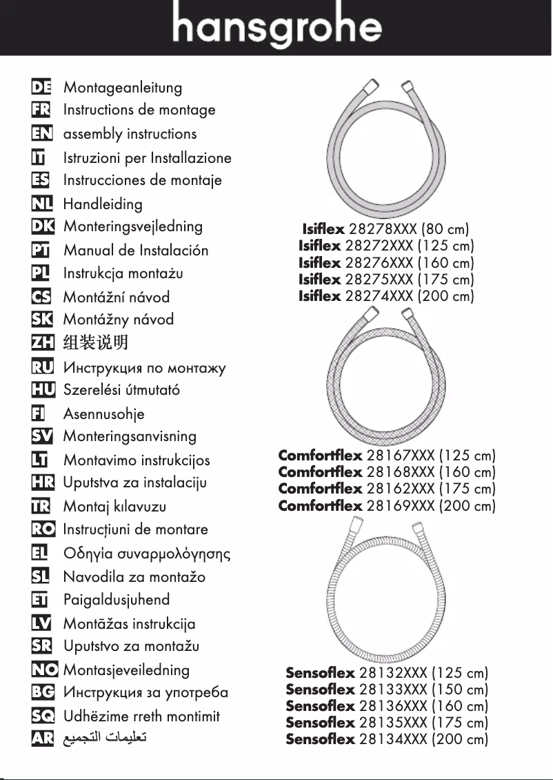 Page n°1 - Manuel utilisateur Hansgrohe Isiflex 28274020