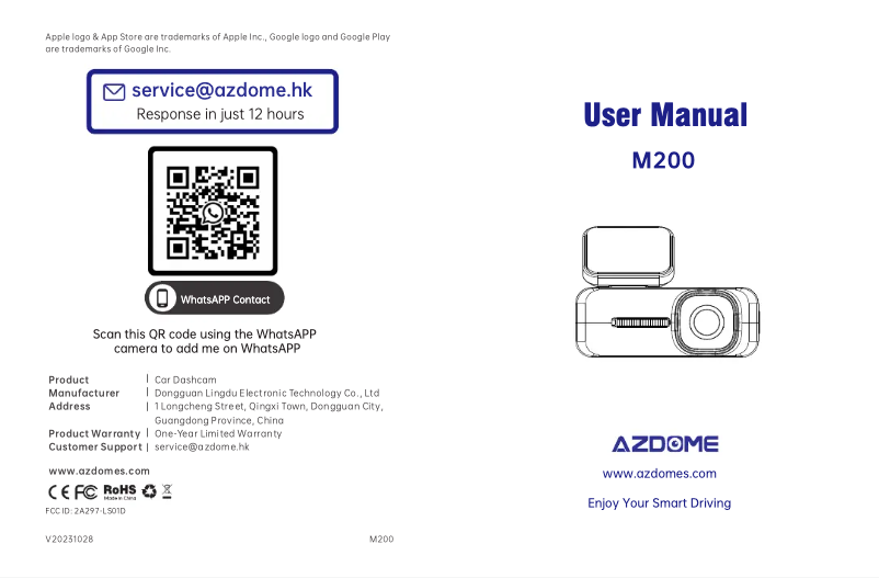 Image de la première page du manuel de l'appareil M200