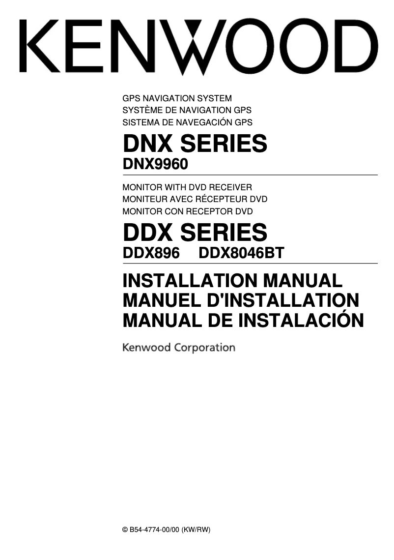 Page 1 de la notice Guide d'installation Kenwood DNX9960