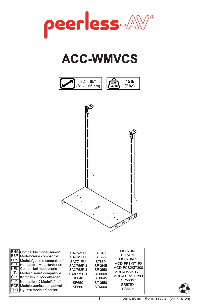 Page n°1 - Manuel utilisateur Peerless-AV ACC-WMVCS