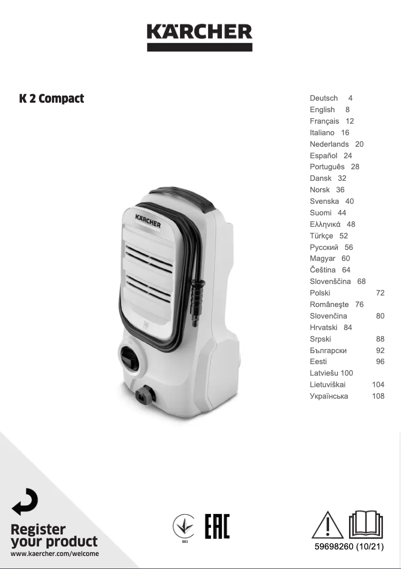 Page n°1 - Manuel utilisateur Kärcher K 2 Compact HOME