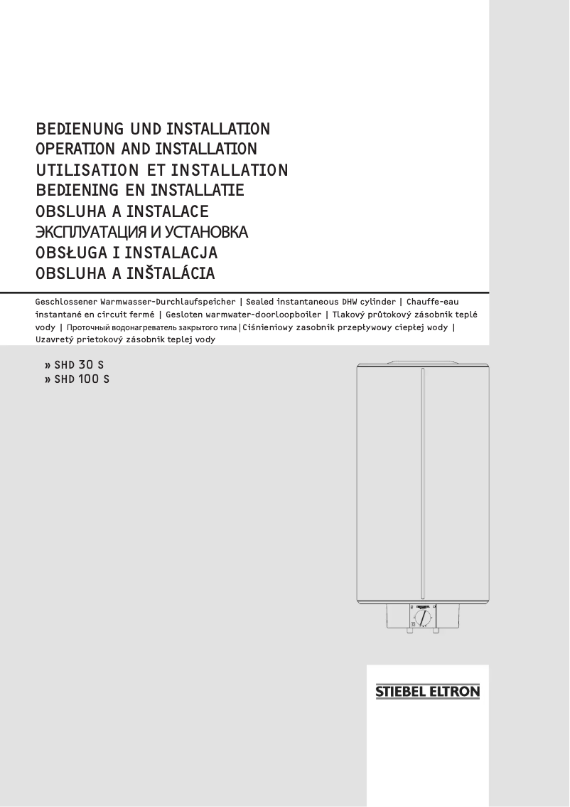Page 1 de la notice Manuel utilisateur Stiebel Eltron SHD 100 S