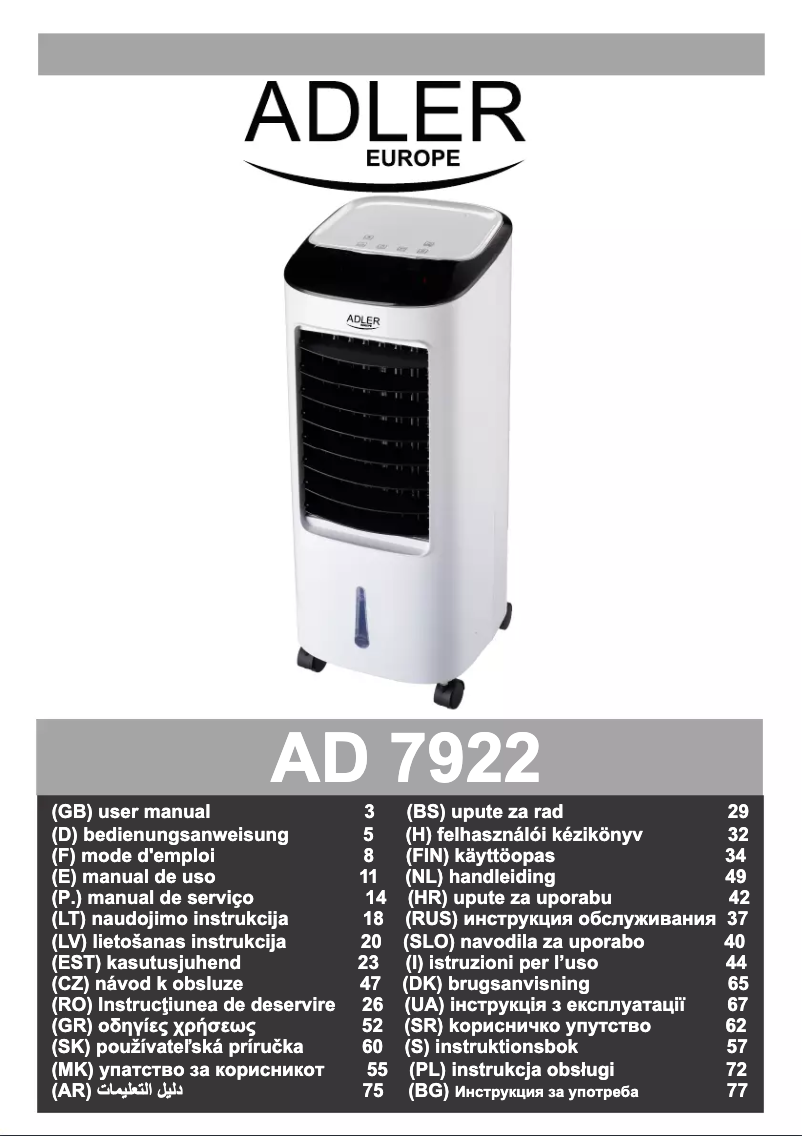 Image de la première page du manuel de l'appareil AD 7922