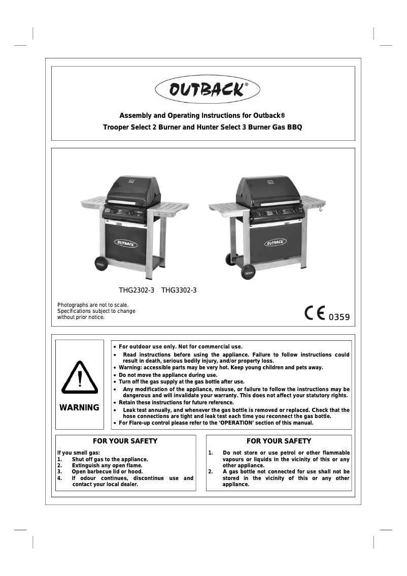 Image de la première page du manuel de l'appareil Trooper Select 2 Burner