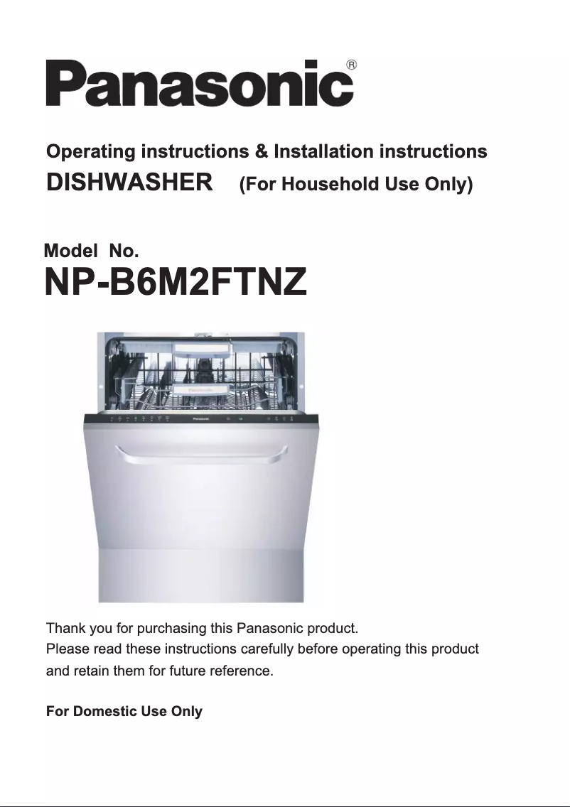 Page 1 de la notice Manuel utilisateur Panasonic NP-B6M2FTNZ