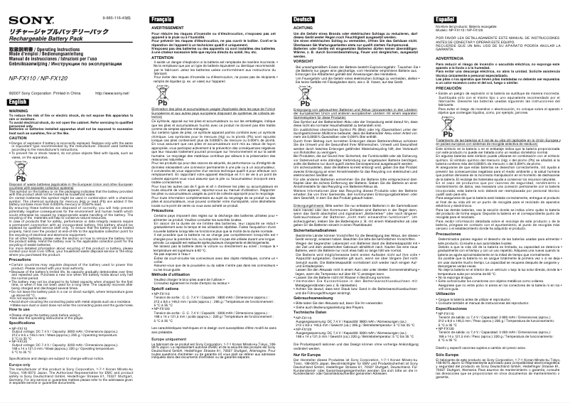 Imagen de la primera página del manual del dispositivo NP-FX120