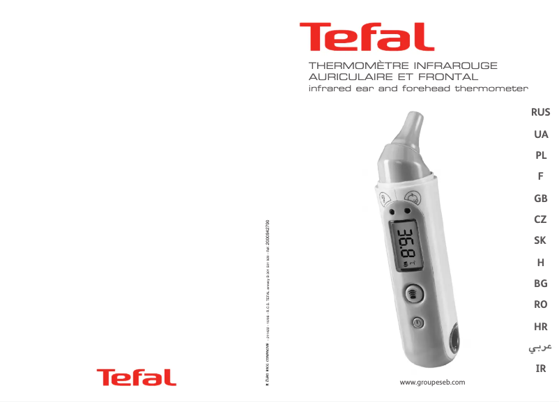 Page 1 de la notice Manuel utilisateur Tefal Frontal BH1110