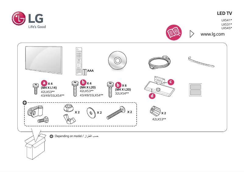 Imagen de la primera página del manual del dispositivo 60LX541H