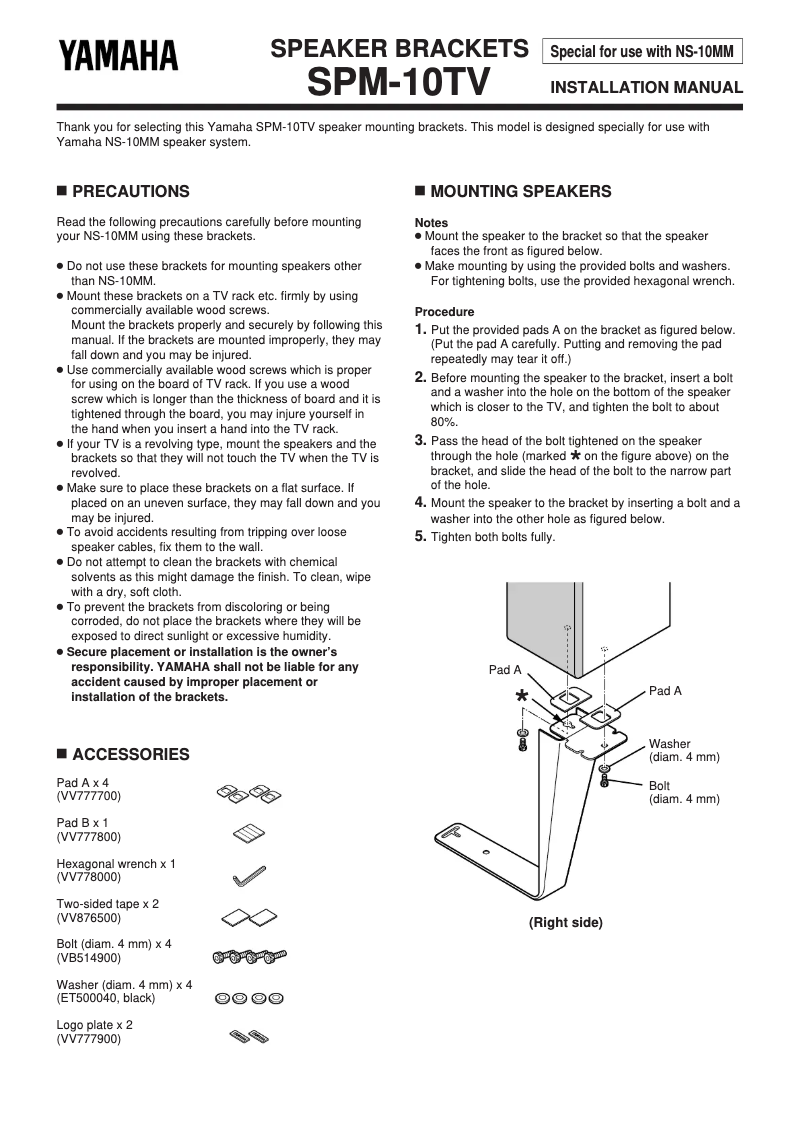 Page 1 de la notice Manuel utilisateur Yamaha SPM-10TV