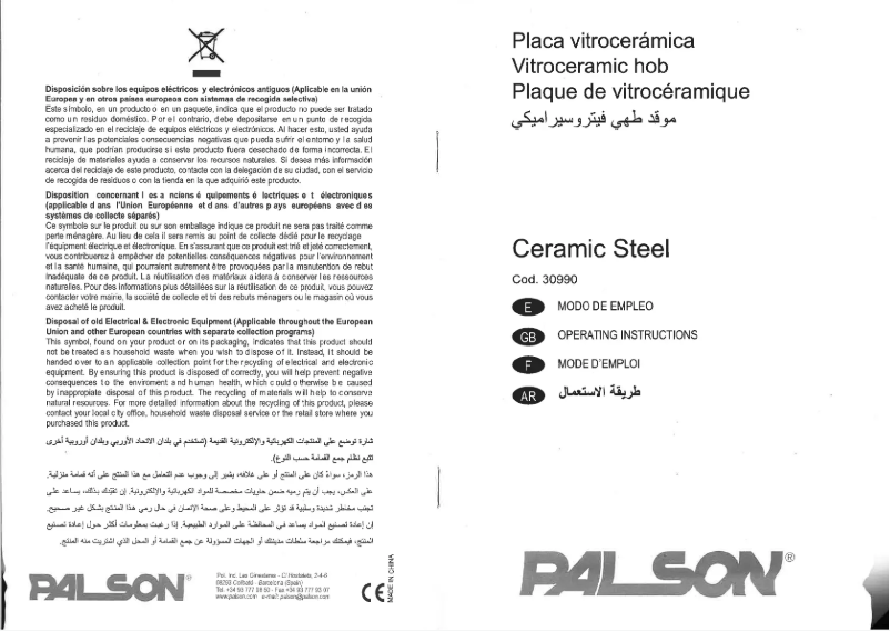Página 1 del manual Manual de usuario Palson Ceramic Steel