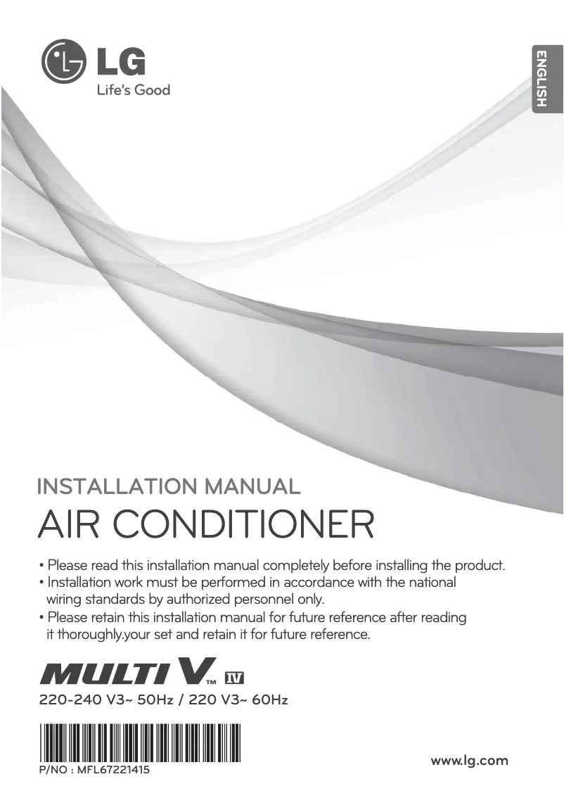 Image de la première page du manuel de l'appareil ARUN200BTE4