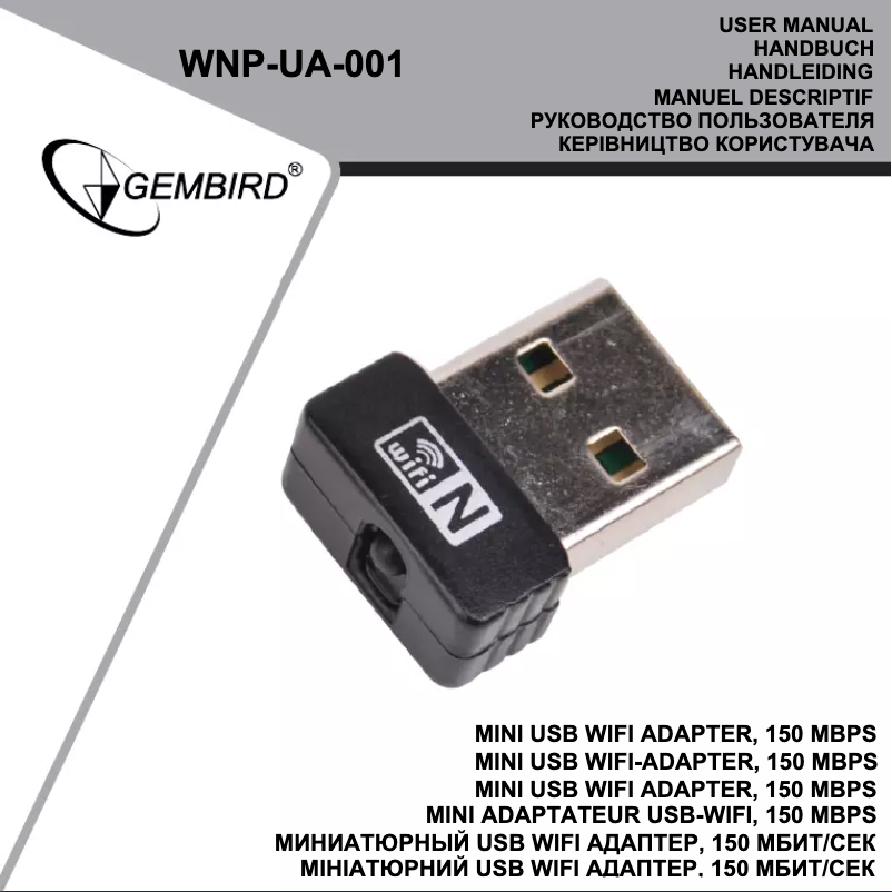 Página 1 del manual Manual de usuario Gembird WNP-UA-001