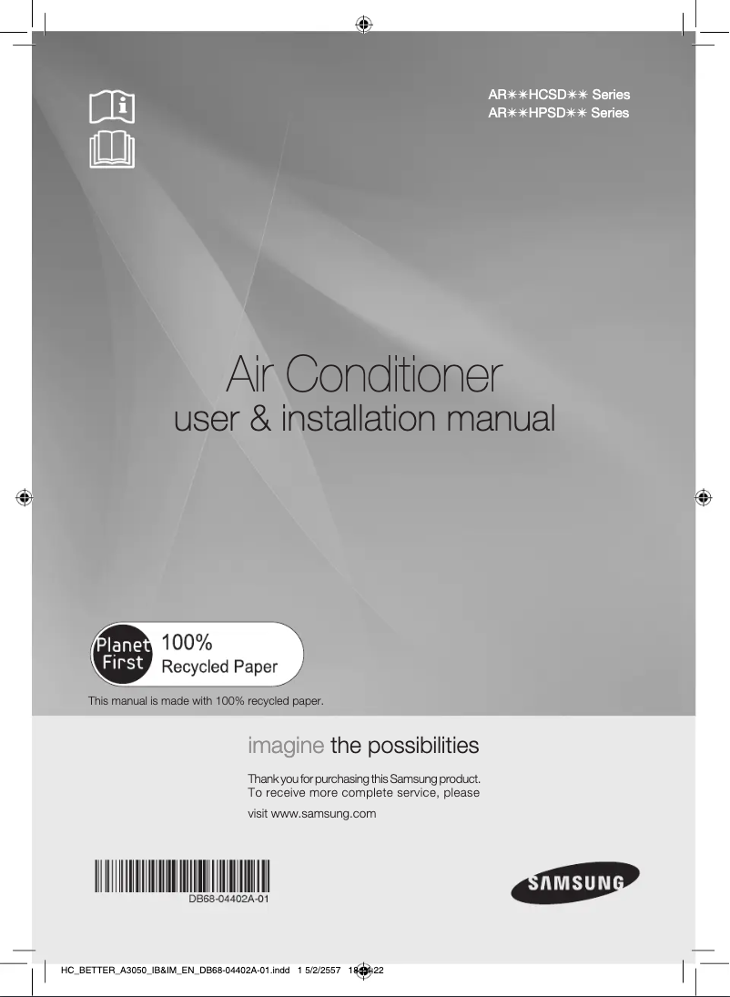 Page 1 de la notice Manuel utilisateur Samsung AR25HPSDCWKXHC