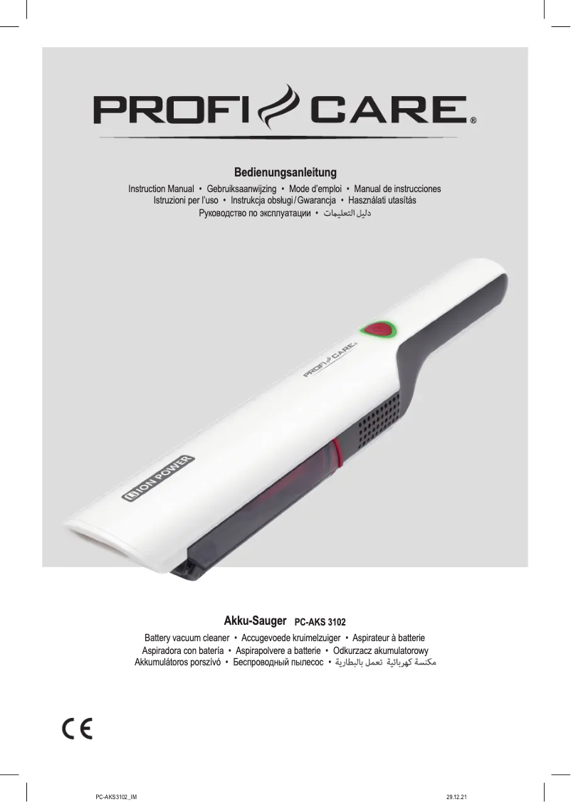 Imagen de la primera página del manual del dispositivo PC-AKS 3102