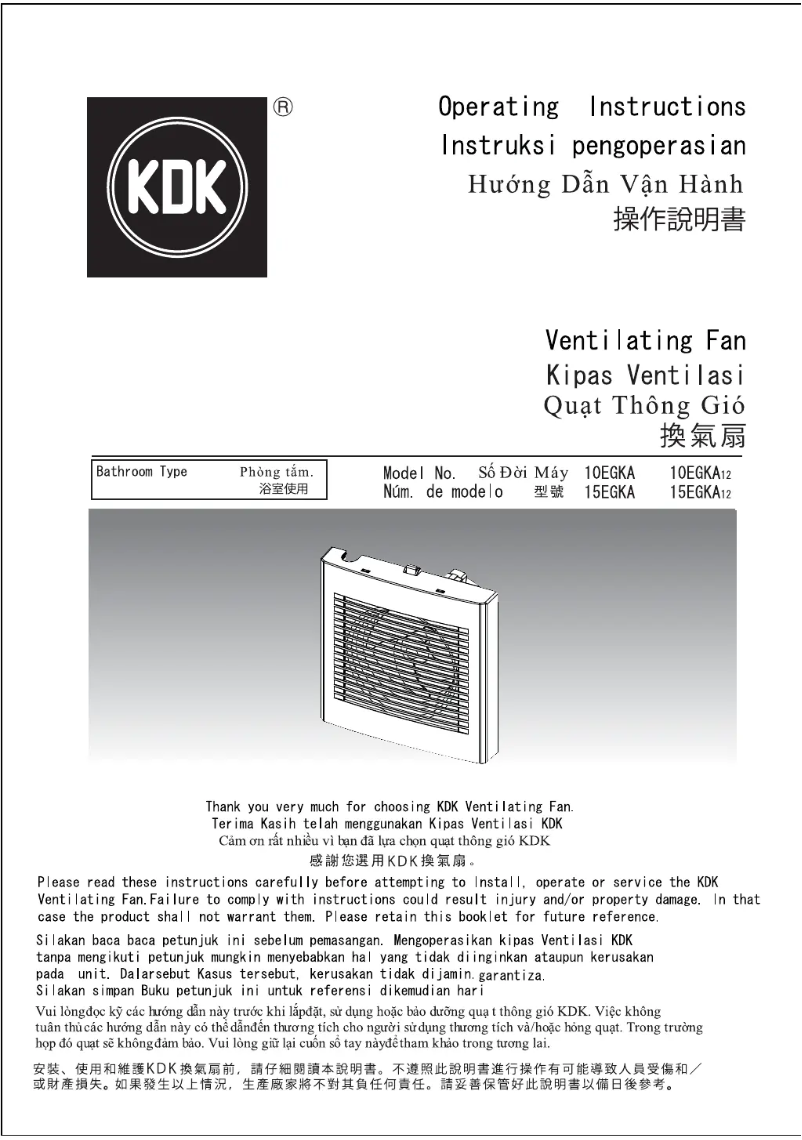 Page n°1 - Manuel utilisateur KDK 10EGKA