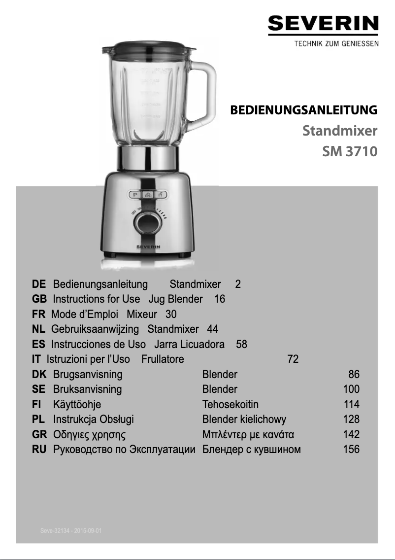 Image de la première page du manuel de l'appareil SM 3710