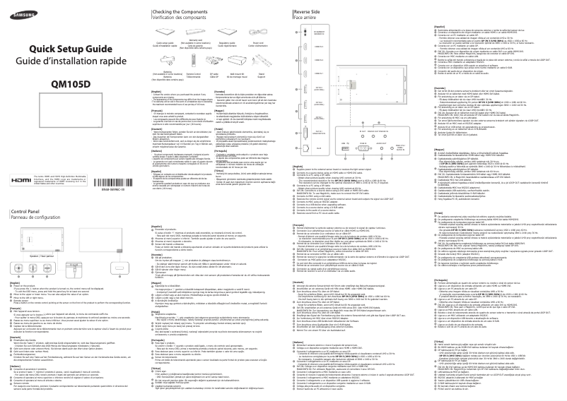 Page 1 de la notice Guide d'installation Samsung QM105D