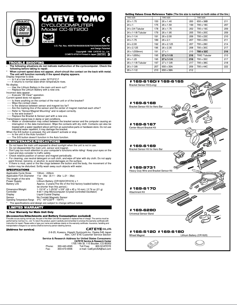 Page 1 de la notice Manuel utilisateur Cateye Tomo CC-ST200