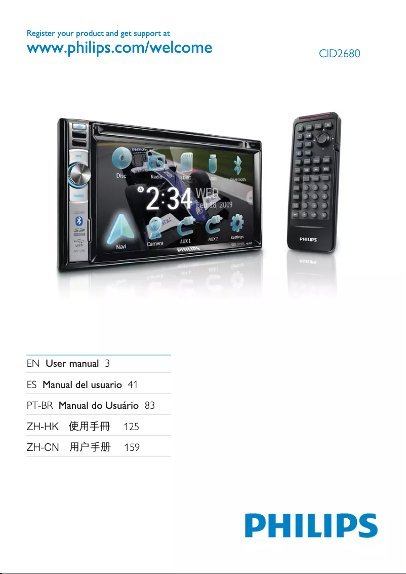 Imagen de la primera página del manual del dispositivo CID2680