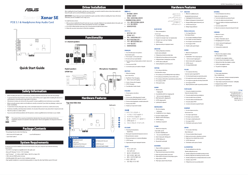 Image de la première page du manuel de l'appareil Xonar SE