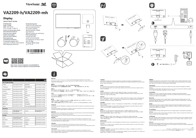Page n°1 - Guide de démarrage rapide Viewsonic VA2209-mh