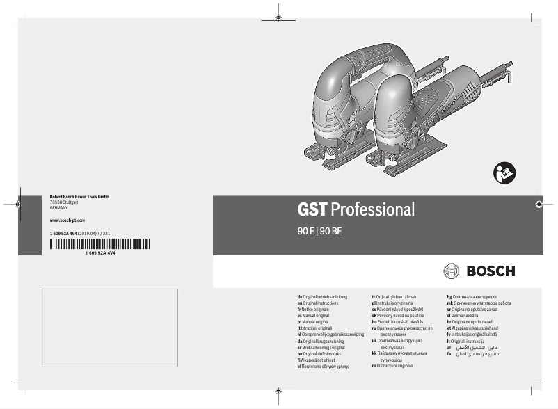 Image de la première page du manuel de l'appareil GST 90 E Professional