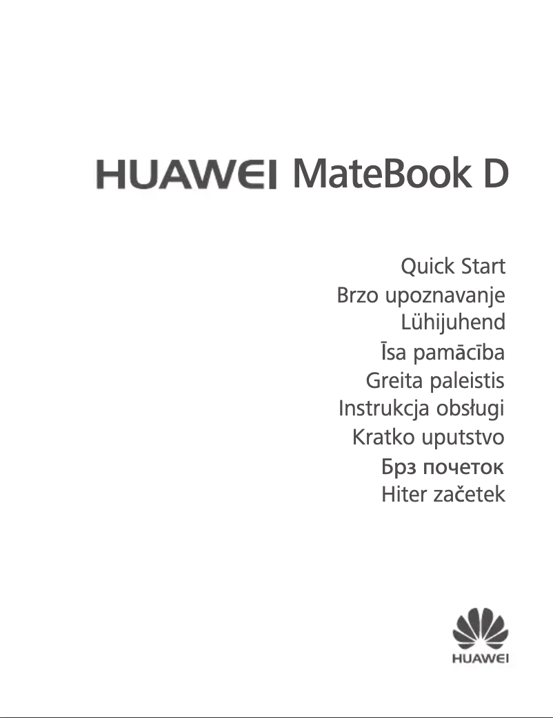 Page 1 de la notice Manuel utilisateur Huawei Matebook D15