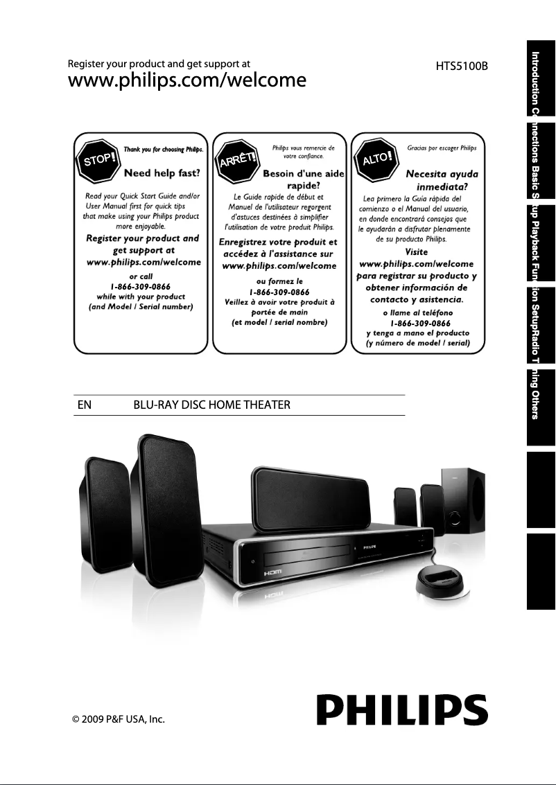 Image de la première page du manuel de l'appareil HTS5100B