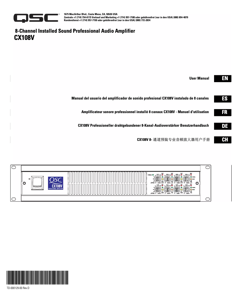 Page n°1 - Fiche technique QSC CX108V
