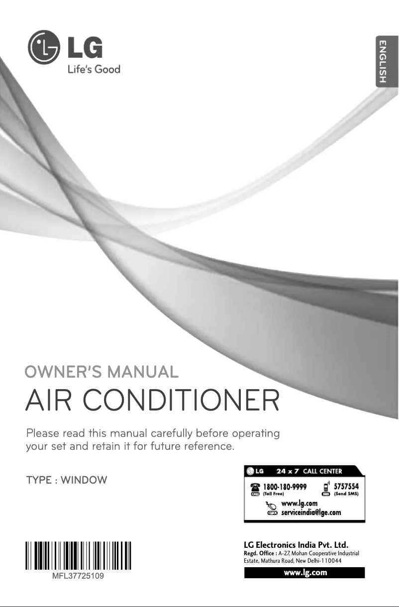 Page 1 de la notice Manuel utilisateur LG LWA5PR5D