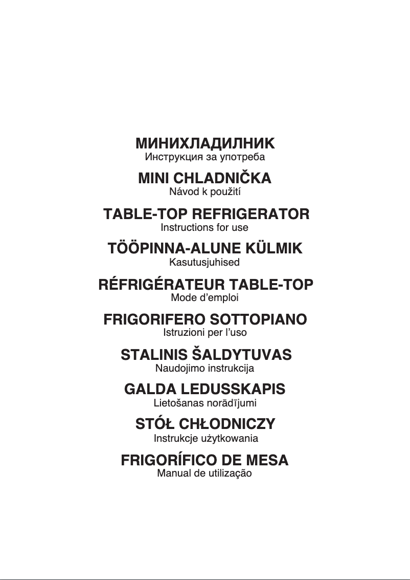 Image de la première page du manuel de l'appareil I55RM 1110 W