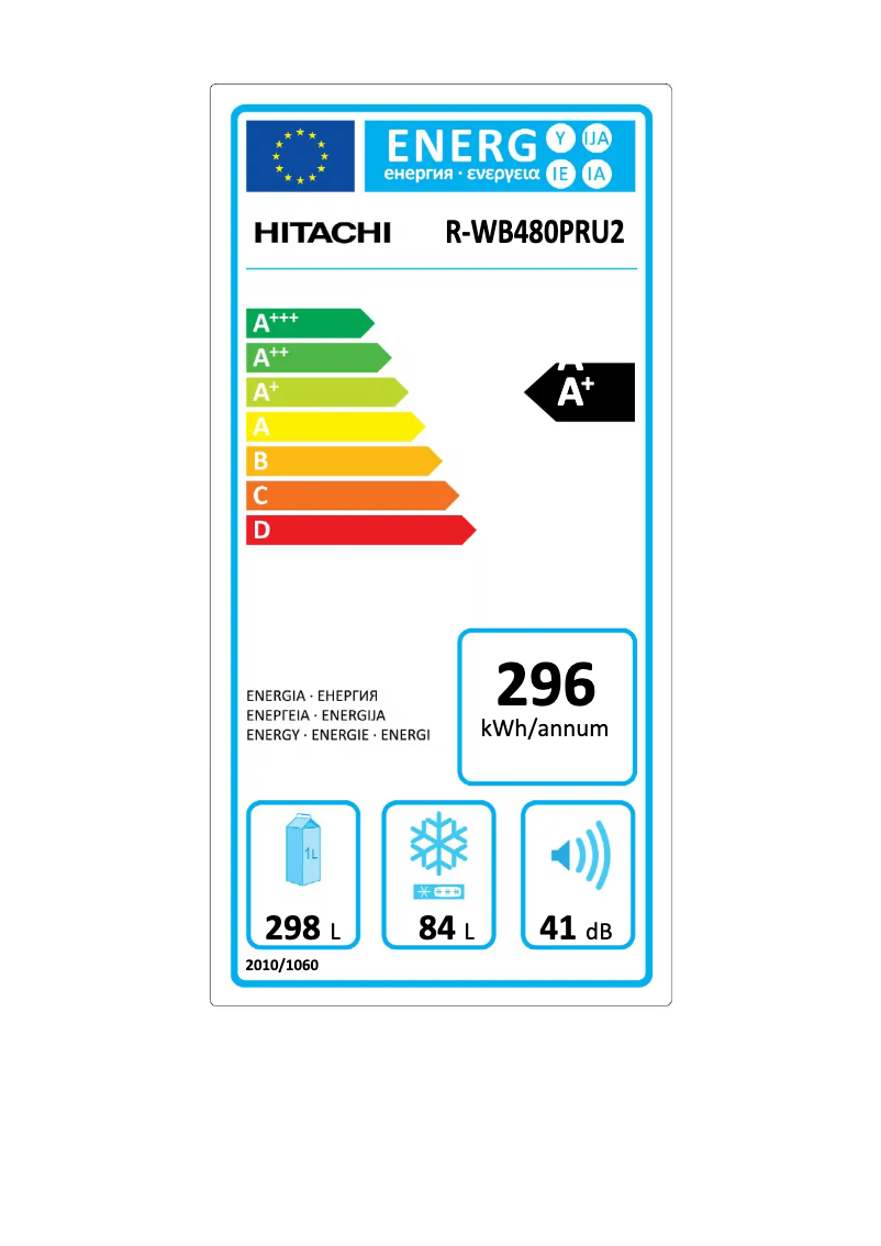 Image de la première page du manuel de l'appareil R-WB480PRU2