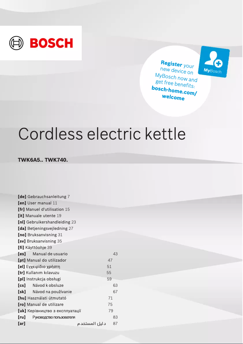 Image de la première page du manuel de l'appareil TWK6A511