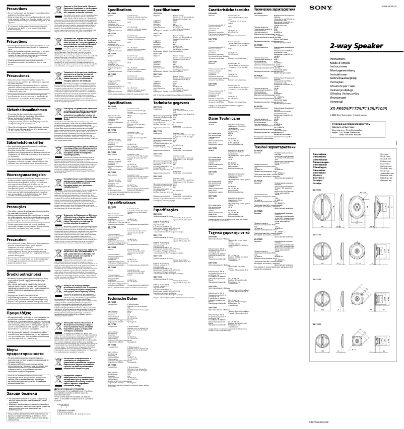 Image de la première page du manuel de l'appareil XS-F1025