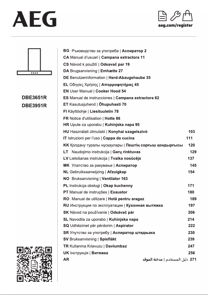 Imagen de la primera página del manual del dispositivo DBE3651R