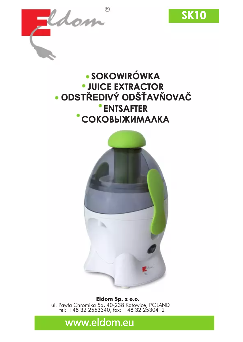 Image de la première page du manuel de l'appareil SK10