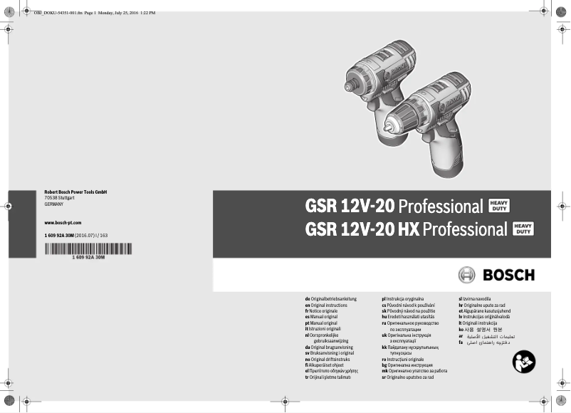 Page 1 de la notice Manuel utilisateur Bosch GSR 12V-20 Professional