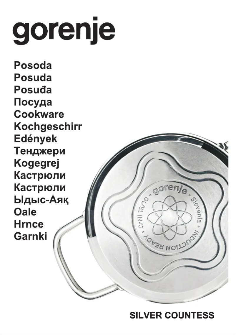 Image de la première page du manuel de l'appareil CW3SC