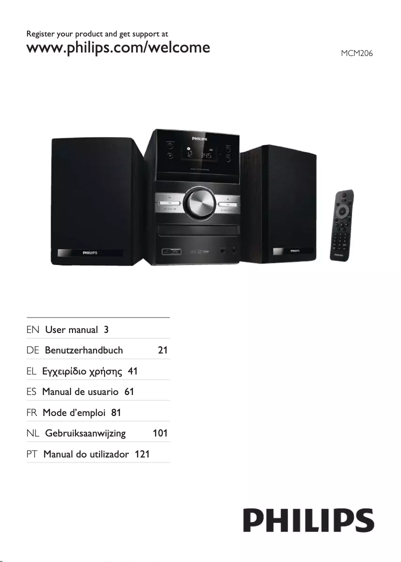 Page n°1 - Manuel utilisateur Philips MCM206