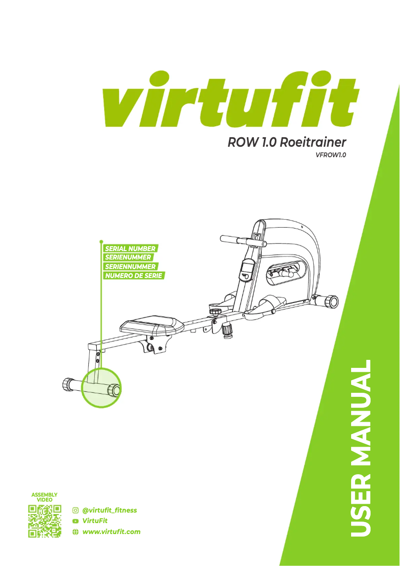 Page 1 de la notice Manuel utilisateur VirtuFit Row 1.0