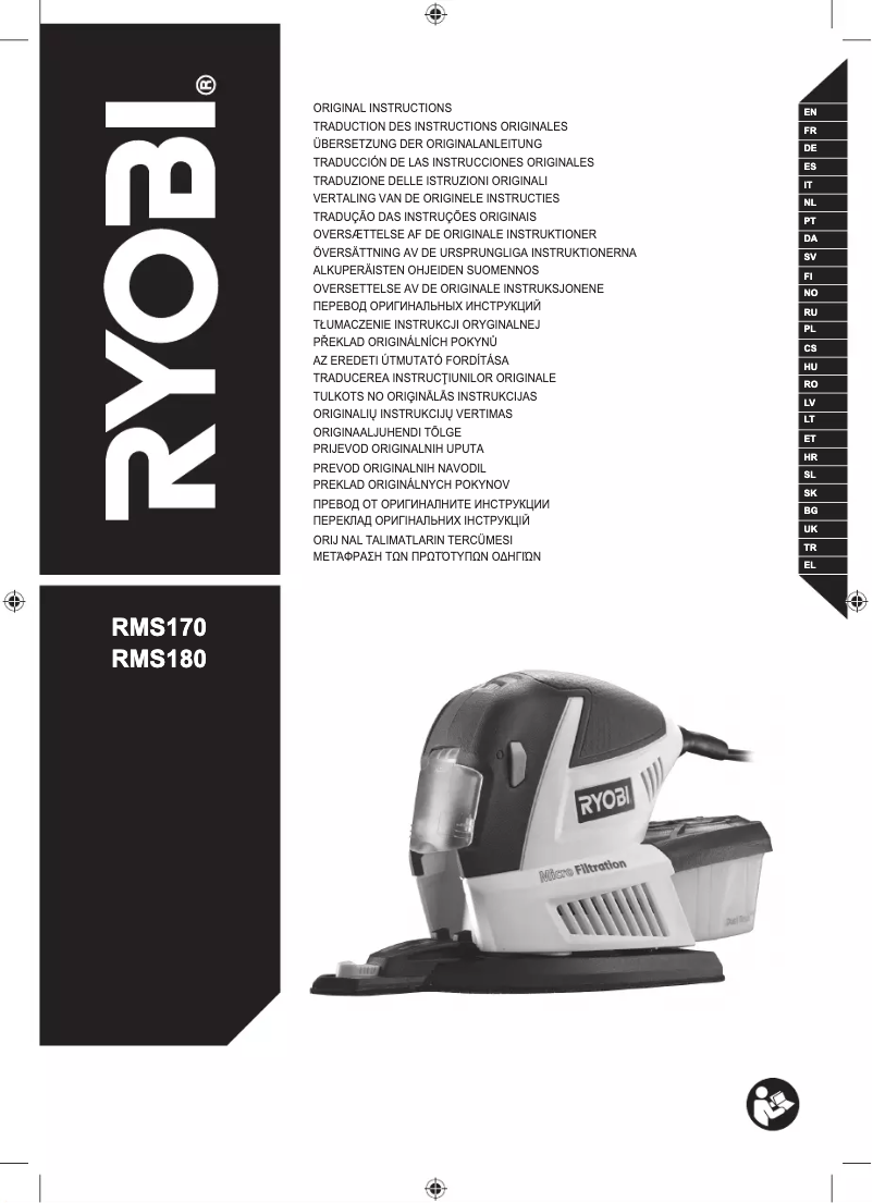 Page 1 de la notice Manuel utilisateur RYOBI RMS170
