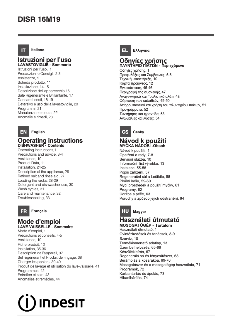 Page n°1 - Manuel utilisateur Indesit DISR 16M19