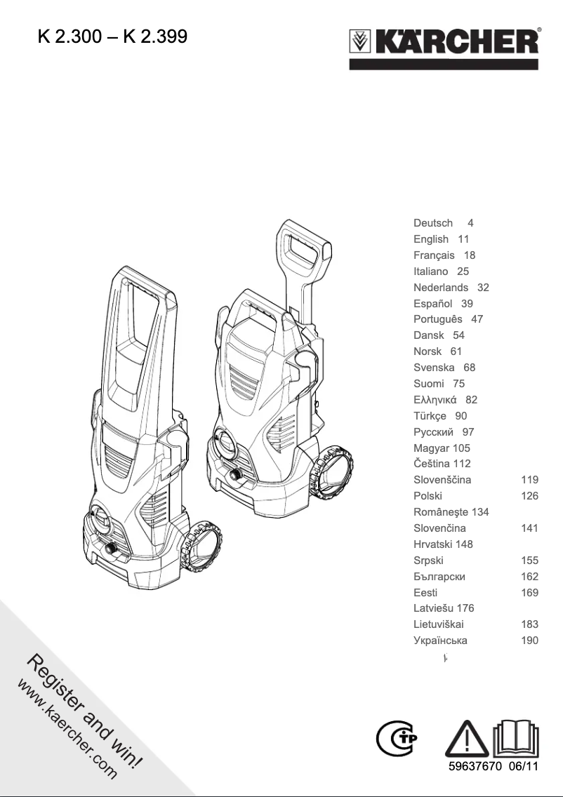 Image de la première page du manuel de l'appareil K 2.325