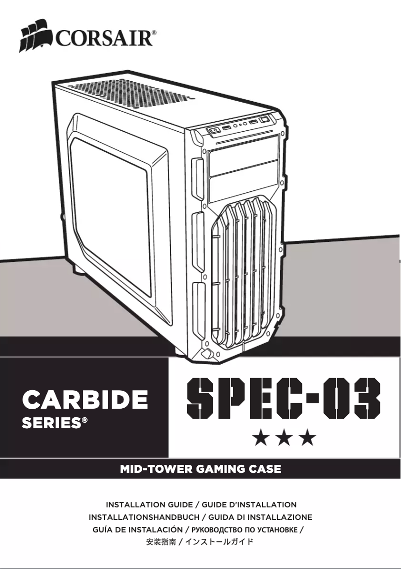 Page n°1 - Manuel utilisateur Corsair Carbide SPEC-03