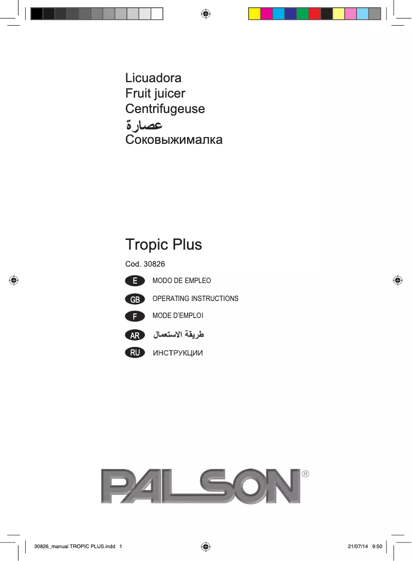 Página 1 del manual Manual de usuario Palson Tropic Plus