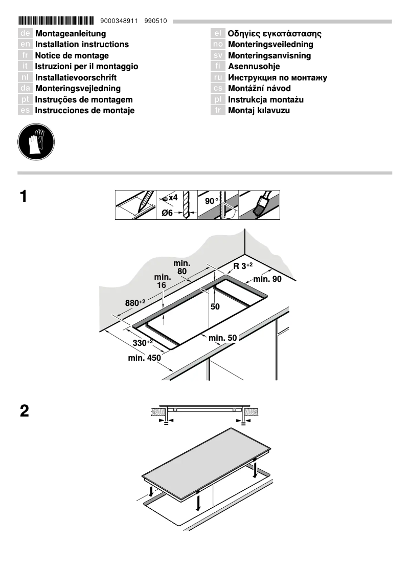 Page 1 de la notice Guide d'installation Siemens ET975MK21E